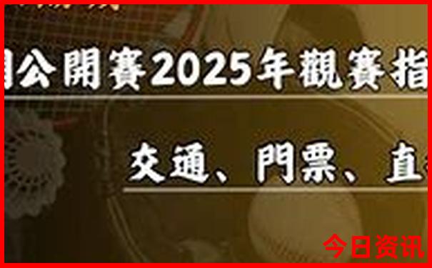 南京周边一日游的绝佳去处